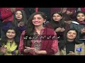 malik anwar taj and dania enwer join vasay ch in mazaaq raat