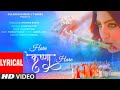 Hare Krishna Hare (Lyrical) | Palak M | Akanksha Puri | Poonam T | Shabbir A | Rajeev | Krishna Gyan