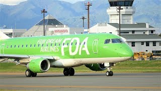 【 FDA チャーター 南紀白浜行き ★ お手ふりはお客さんがすごかった！！】FDA Tea Green Charter Flight to Nannki Shirahama at Matsumoto