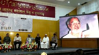 Dr.Rana Hyderi former Head Department of Urdu and Prominent Poet of Urdu