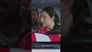 אפליקציית וואלה ספורט חסות כללית - ורטיקלי