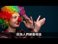 【tabf｜talks】一段花與泡沫經濟的故事！歷史上最早的泡沫經濟『 鬱金香狂熱』