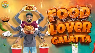 Food Lovers Galatta | Madrasi | Galatta Guru
