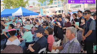 박상민 황기순의 사랑더하기+  가수 풍금 트로트 메들리