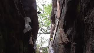 勝利と幸福を授ける神　太郎坊宮(阿賀神社) 夫婦岩（めおといわ）