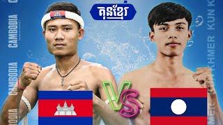 មួយជង្គង់ ណែនណាស់.មាស ណាឃីម vs ឃុមផេត ផេតដែនតៃ ( ឡាវ ) 21/12/2024