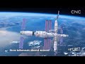 Lift off! China's space odyssey | How China's manned space flight began?