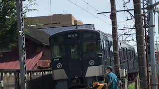 西武多摩湖線国分寺行き13:37青梅街道駅発車　2022.8.23