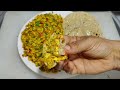 paneer bhurji with tawa roti पनीर भुर्जी तवा रोटी paneer bhurji recipe tawa roti chef ashok