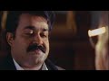 kilukkam mohanlal heartfelt dialogue.....