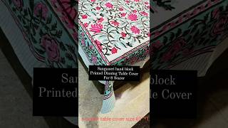 Sanganeri hand block Printed Dinning Table Cover || For 8 Seater || Size - 60X120 ||