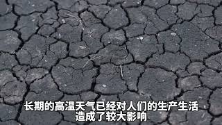 冷空气来袭！或彻底终结南方暑热