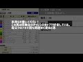 【競馬】2021大阪杯 本命レイパパレ軸で的中なるか？