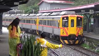 平渓線[十分駅]発車シーン