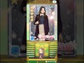 欅のキセキ【チアリーダーガチャ】30連目！