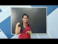 ಬಿಗಿನರ್ಸ್ ಗೆ free ಬ್ಲೌಸ್ class part 1 for beginner’s free blouse class measurement