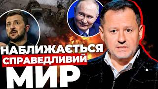 У 2025 українці повинні побачити світло в кінці тунелю |Вічна війна нікого не влаштовує |БАТЕНКО