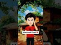 Manhush dost ♥️cartoon video cartoon.ki_duniya #comedy #trending #animatedcomedy #motivation