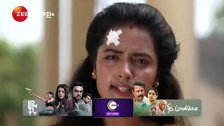 Kudumbashree Sharada | Ep - 1020 | സത്യങ്ങൾ തുറന്ന് പറഞ്ഞ് ഹർഷൻ...!