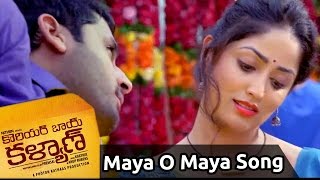 Courier Boy Kalyan Songs | Maya O Maya Promo Song | Nitin | Yami Gautam