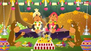 Kothi Bava ku Pellanta - Telugu Nursery Rhymes - Cartoon And Animated Rhymes For Kids