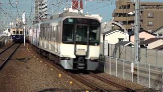 阪神電鉄・近鉄　9820系ラッピング車9830F快速急行三宮行き　2011/6/28