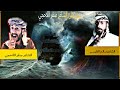 رد الشاعر سالم الفليسي علئ صقر اللاحجي بقصيدة ماشي قلق