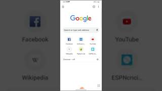 phone Browser setting | desktop mode website open in phone