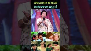 Devudu Chiranjeevi Suhasini Songs Latest Live Today New Update Vishwambhara Trailer Fan Mega Star