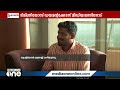 ബ്ലാസ്‌റ്റേഴ്‌സ് ആരാധകർ അത്ഭുതപ്പെടുത്തുന്നു... dimitrios diamantakos