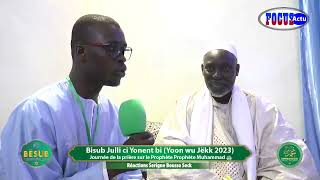 Bisub Salaatu labii 2023 Réactions S.Bousso Seck (lu gnubari xamulwoon