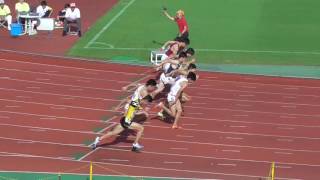 第69回西日本学生陸上競技対校選手権大会　男子100m　準決勝第2組　スタート中心　2016/7/2