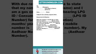 Gas Subsidy Application Letter - Application for LPG Gas Subsidy Status