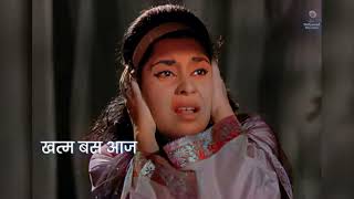 Mere Mehboob Qayamat Hogi   Hindi Lyrics   मेरे महबूब कयामत होगी   Kishore Kumar Hit Songs