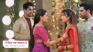 Manjari Meets Abhira In Marriage, Manish Shocked || YEH RISHTA KYA KEHLATA HAI || UPCOMING TWIST