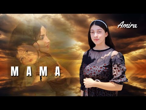 Download Amira Din Barbulesti Mama‍ Mp3