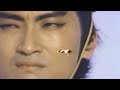 sword of heroes kung fu full movie wuxia masterpiece of loyalty and revenge