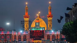 Live 🔴 25th Muharram from Karbala | Roza Imam Hussain a.s & Hazrat Abbas a.s | 2020/1442 Hijri