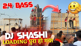 Dj Shashi Jharkhand No 1 Setup loading