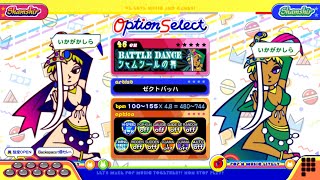 【ポップンLively】バトルダンス(EX)シャムシールの舞