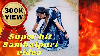 nai pindhbu lal sadhi sambalpuri song baja | Rasar Keli || Dal khai || Sambalpuri  |Children's girls