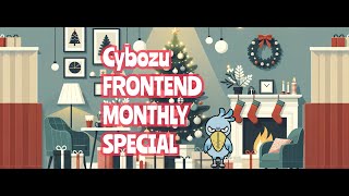 Cybozu Frontend Monthly Special 2023