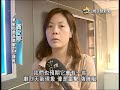 20140328 公視手語新聞 對流雲系旺盛 台南昨下冰雹十分鐘