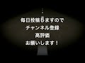 【荒野行動】土日ですがガソスタは休まず営業中です！