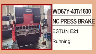 RONGWIN shows you the process of WD67Y-40T/1600 press brake from processing to start-up operation