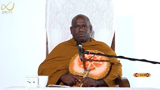 Pragna TV | Ven Assaddume Kamalaseela thero | 2022-01-08 | 07:00AM telecast