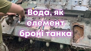 Динамічний захист трофейного танку Т-72 Б3, який відібрали у росіян і використовуємо в роботі. 👆