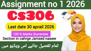 CS306 Assignment 1 Solution 2026 | CS306 Assignment 1 2026 |#cs306