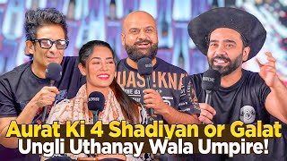 Aurat Ki 4 Shadiyan Or Galat Ungli Uthanay Wala Umpire | Ahmed Khan Podcast