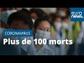 Coronavirus chinois : plus de 100 morts, un premier cas en Allemagne, des évacuations se préparent